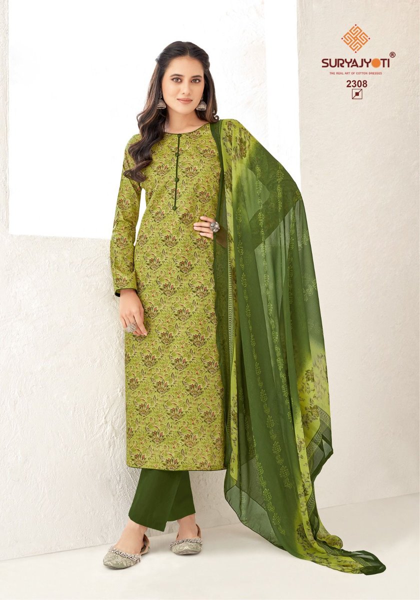 SURYAJYOTI SUHANA VOL-23 2301 TO 2310 8