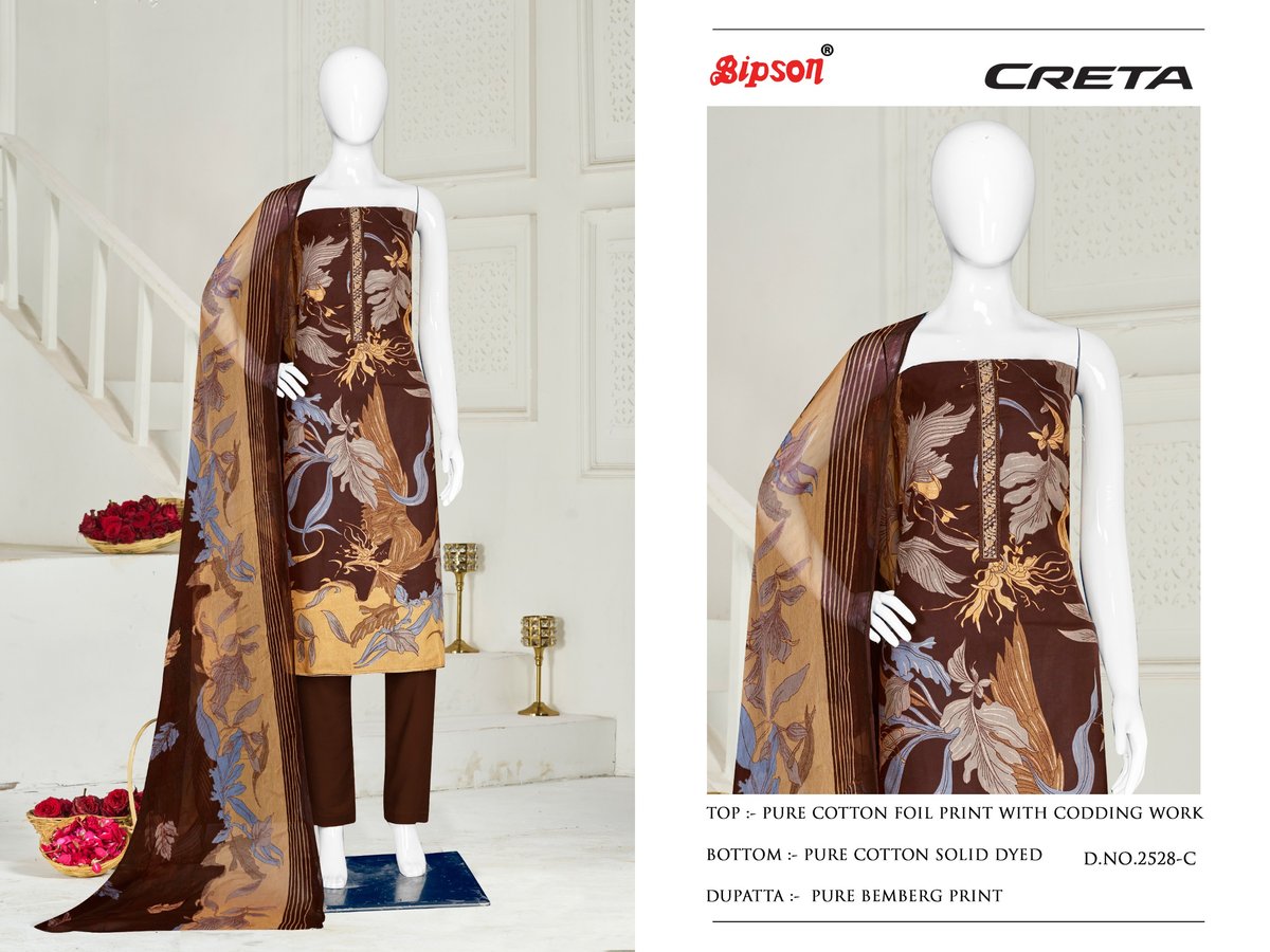 BIPSON PRINTS CRETA 2528-A TO 2528-D 3