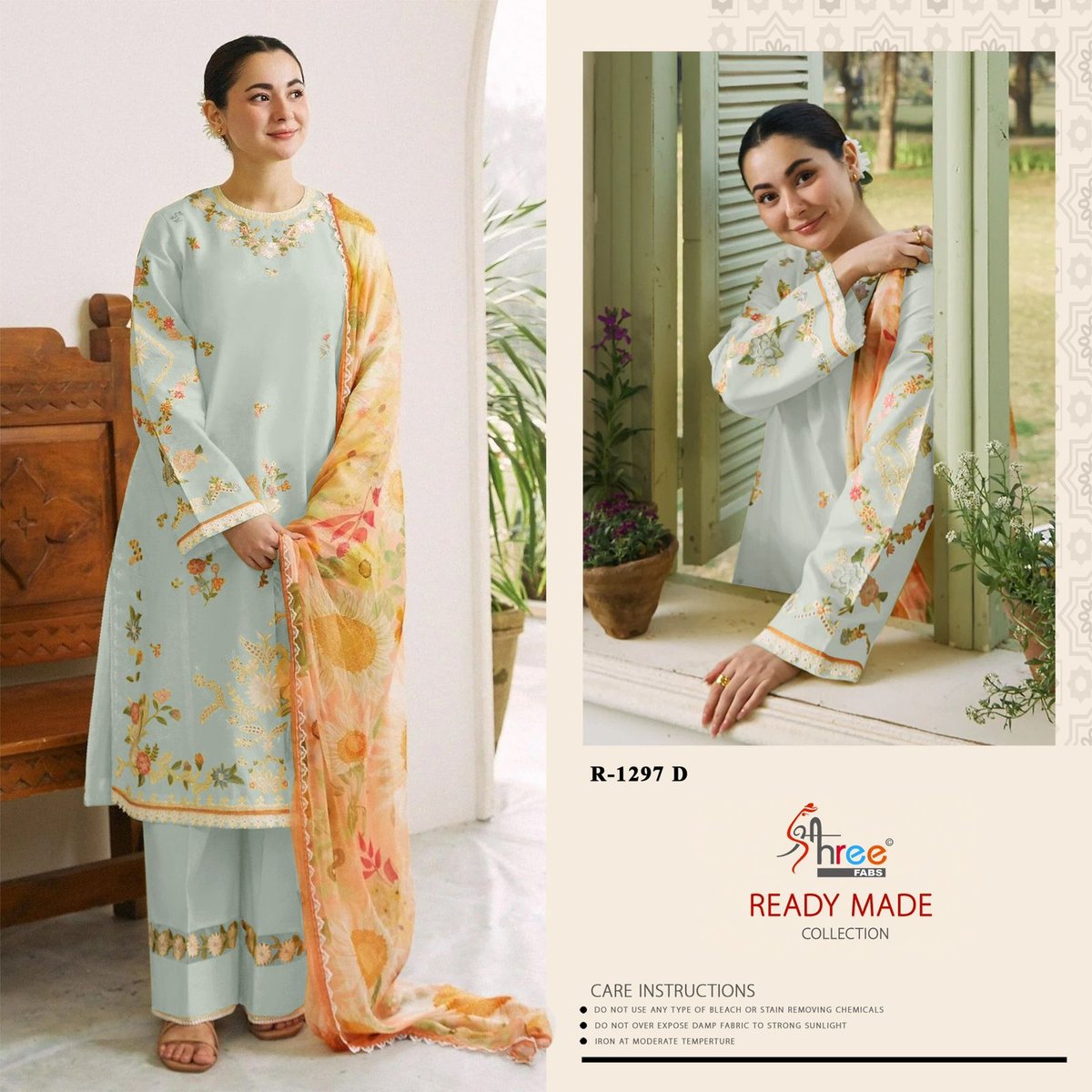 SHREE FAB READY MADE COLLECTION R-1297-A TO R-1297-D 4
