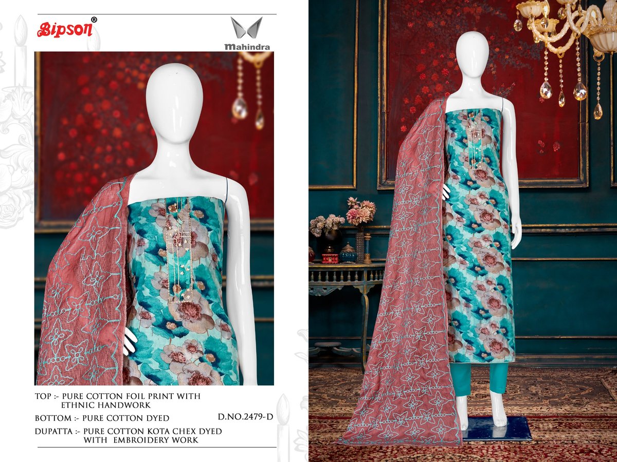 BIPSON PRINTS MAHINDRA 2479-A TO 2479-D 4
