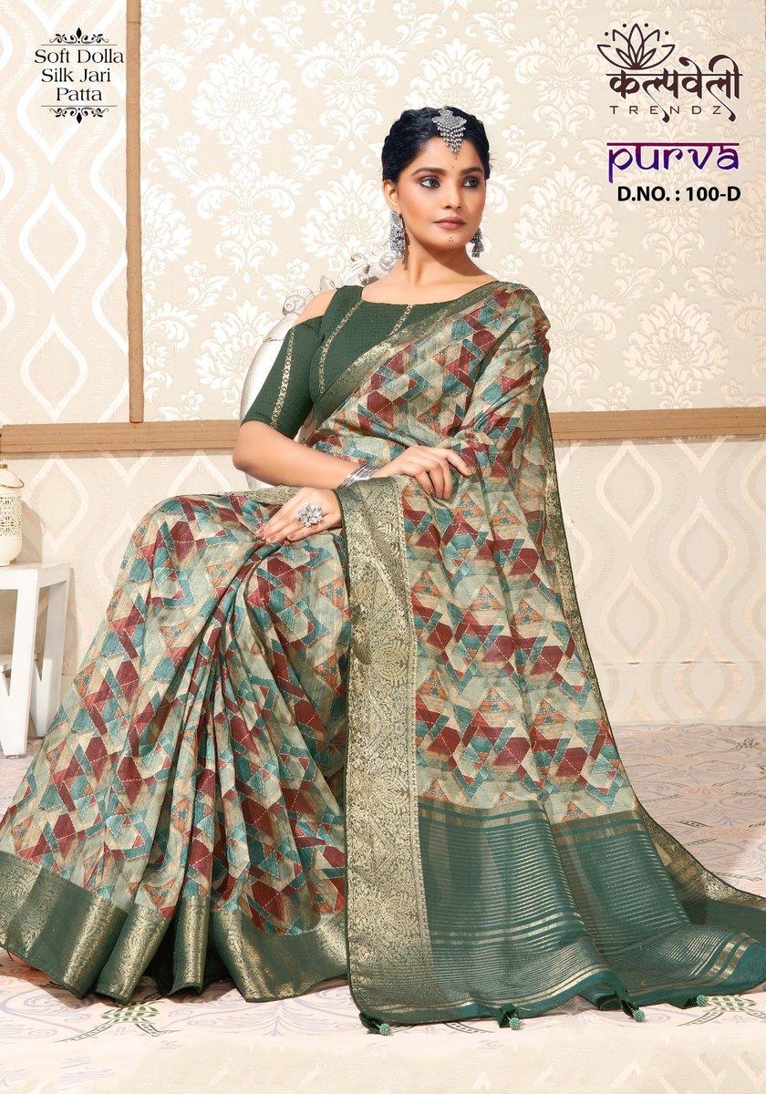KALPVELLY TRENDZ PURVA 100-A TO 100-D 4
