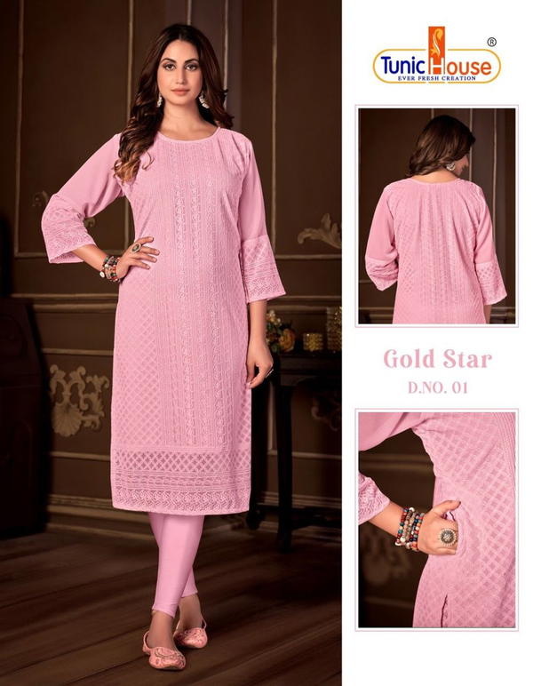 TUNIC HOUSE GOLD STAR 01 TO 15