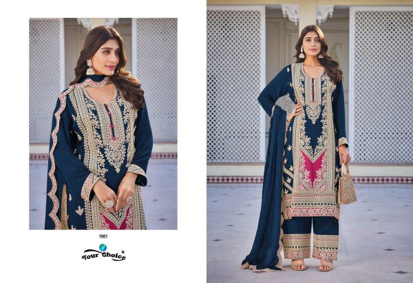 YOUR CHOICE GLAMUP 1001 TO 1004
