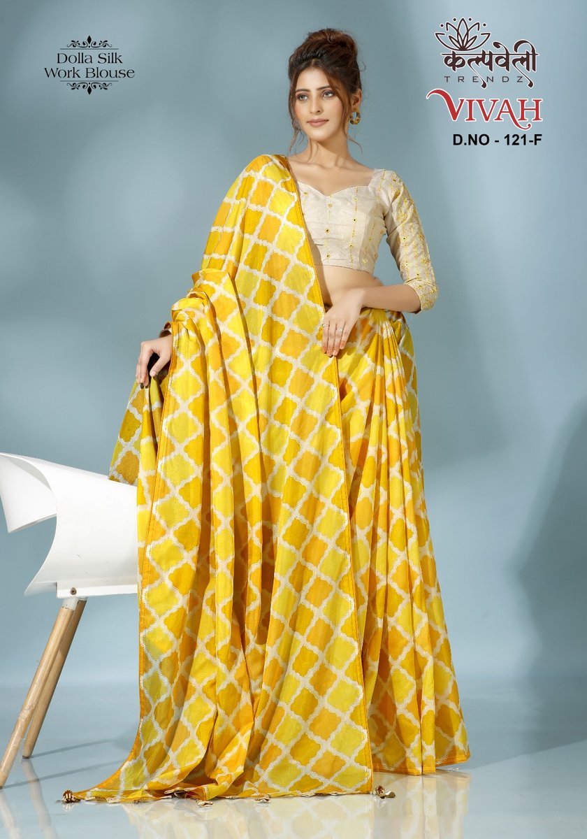 Kalpvelly Trendz Vivah 121 Colors 6