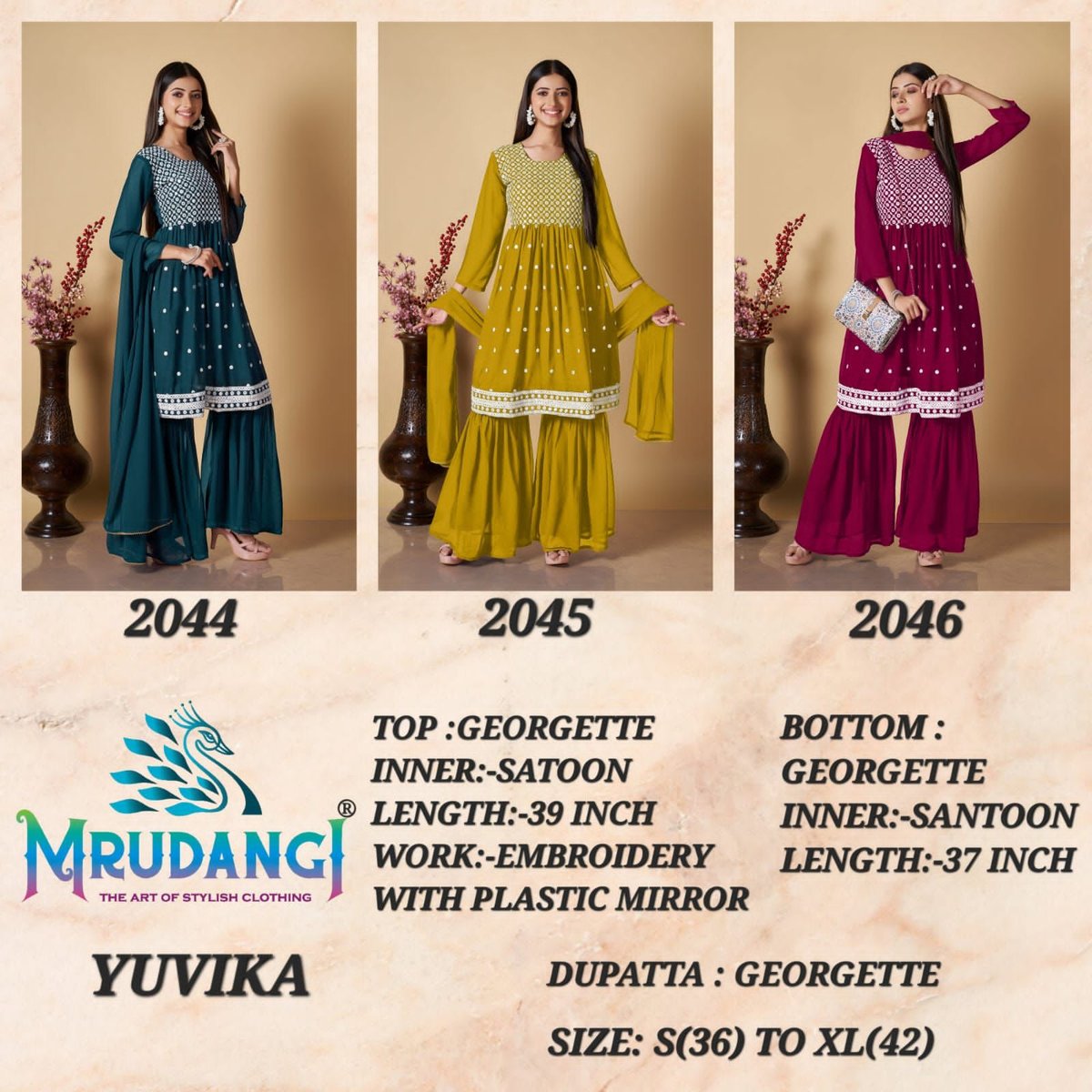 Mrudangi Yuvika 2044-2046 Series 4