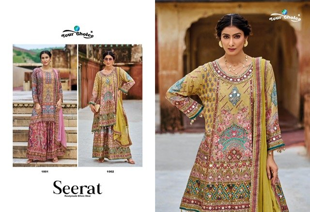 YOUR CHOICE SEERAT 1001-1002 3