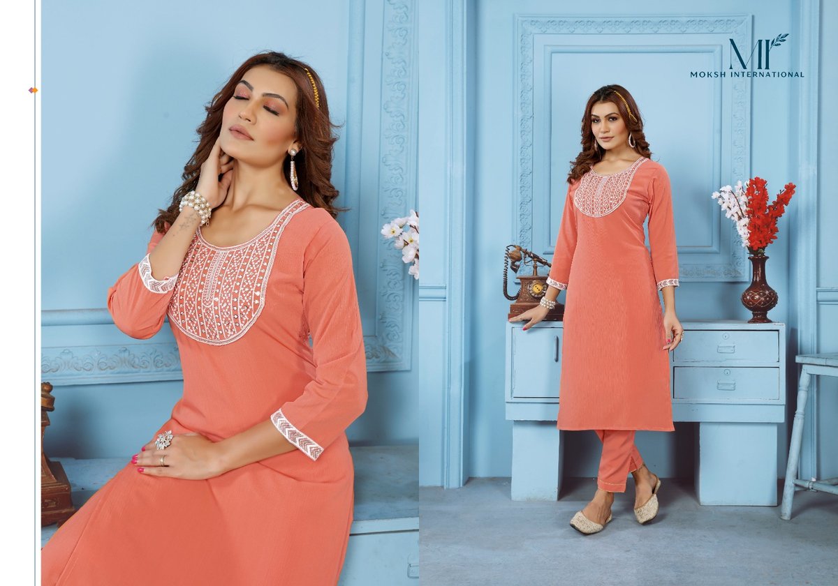 MOKSH INTERNATIONAL GOLDY VOL-1 6525 TO 6529 1