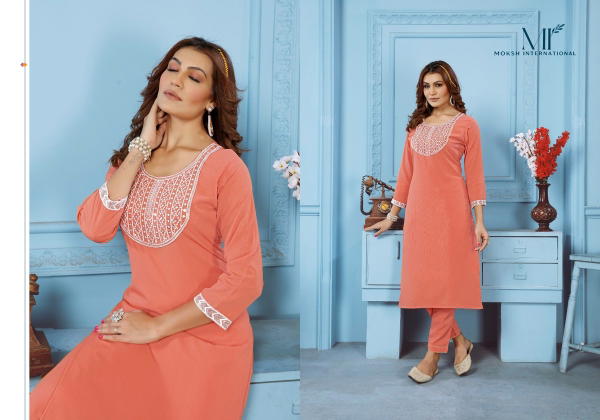 MOKSH INTERNATIONAL GOLDY VOL-1 6525 TO 6529