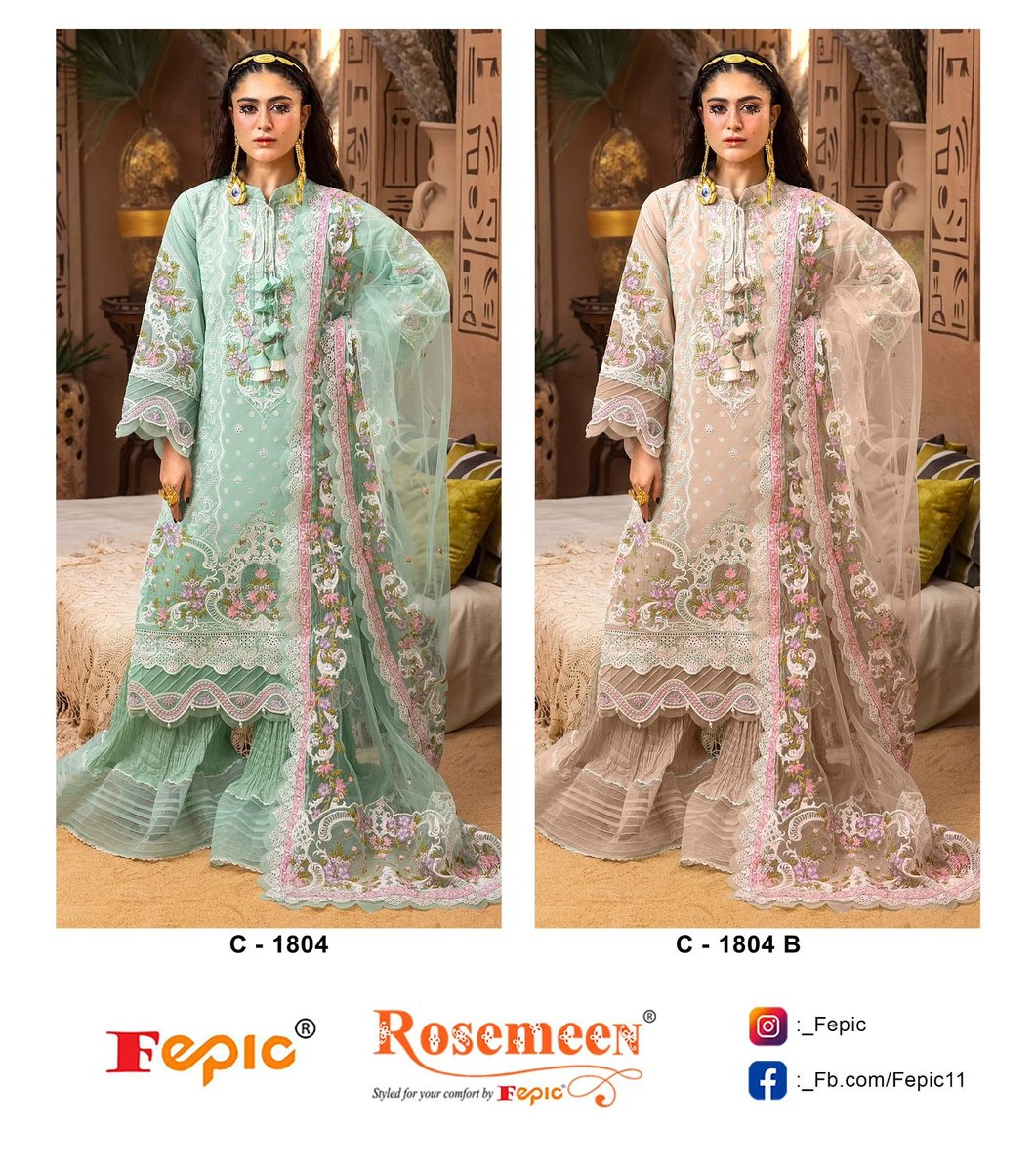 FEPIC ROSEMEEN C-1804-A TO C-1804-B 3