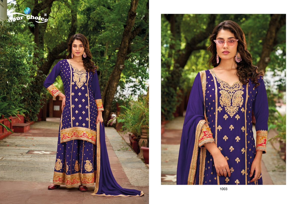 YOUR CHOICE OLIVE PLUSE 1001-1004 3