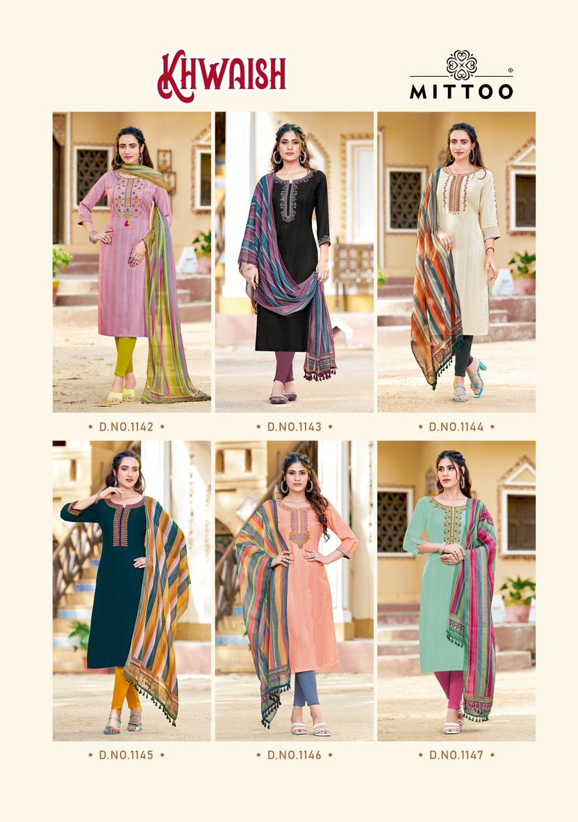 Mittoo Khwaish 1142-1147 Series 7