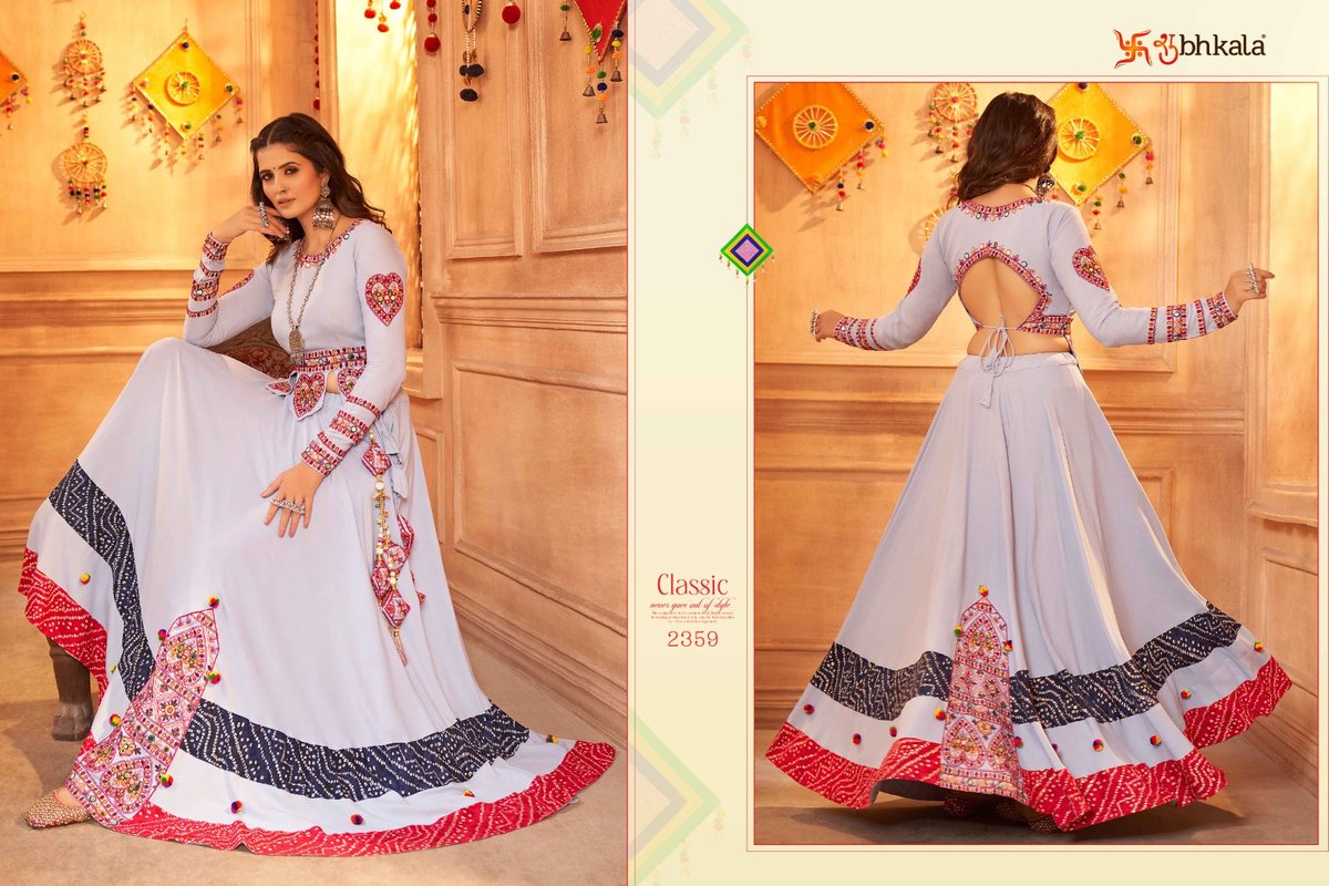 Shubhkala Raas Vol-9 2351-2359 Series 9