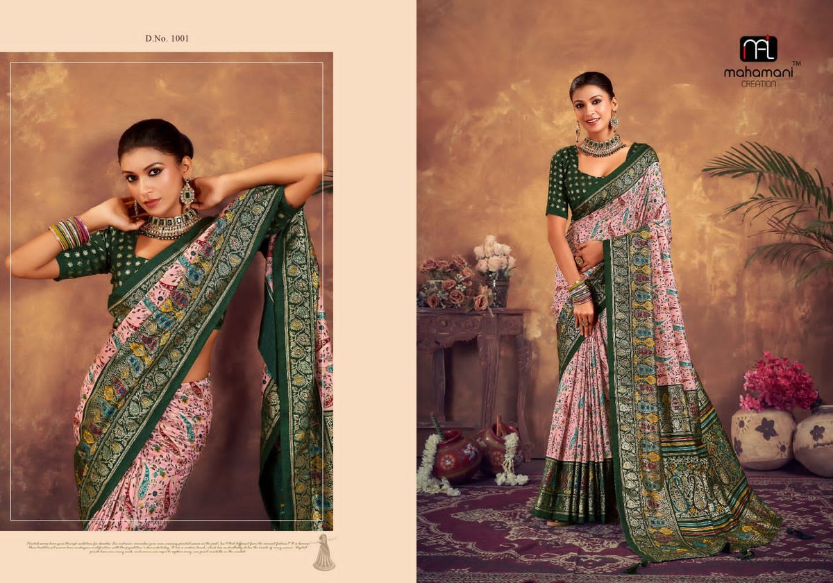 Mahamani Creation Ektara 1001-1006 Series 1