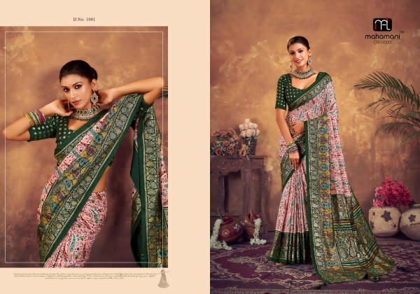 Mahamani Creation Ektara 1001-1006 Series