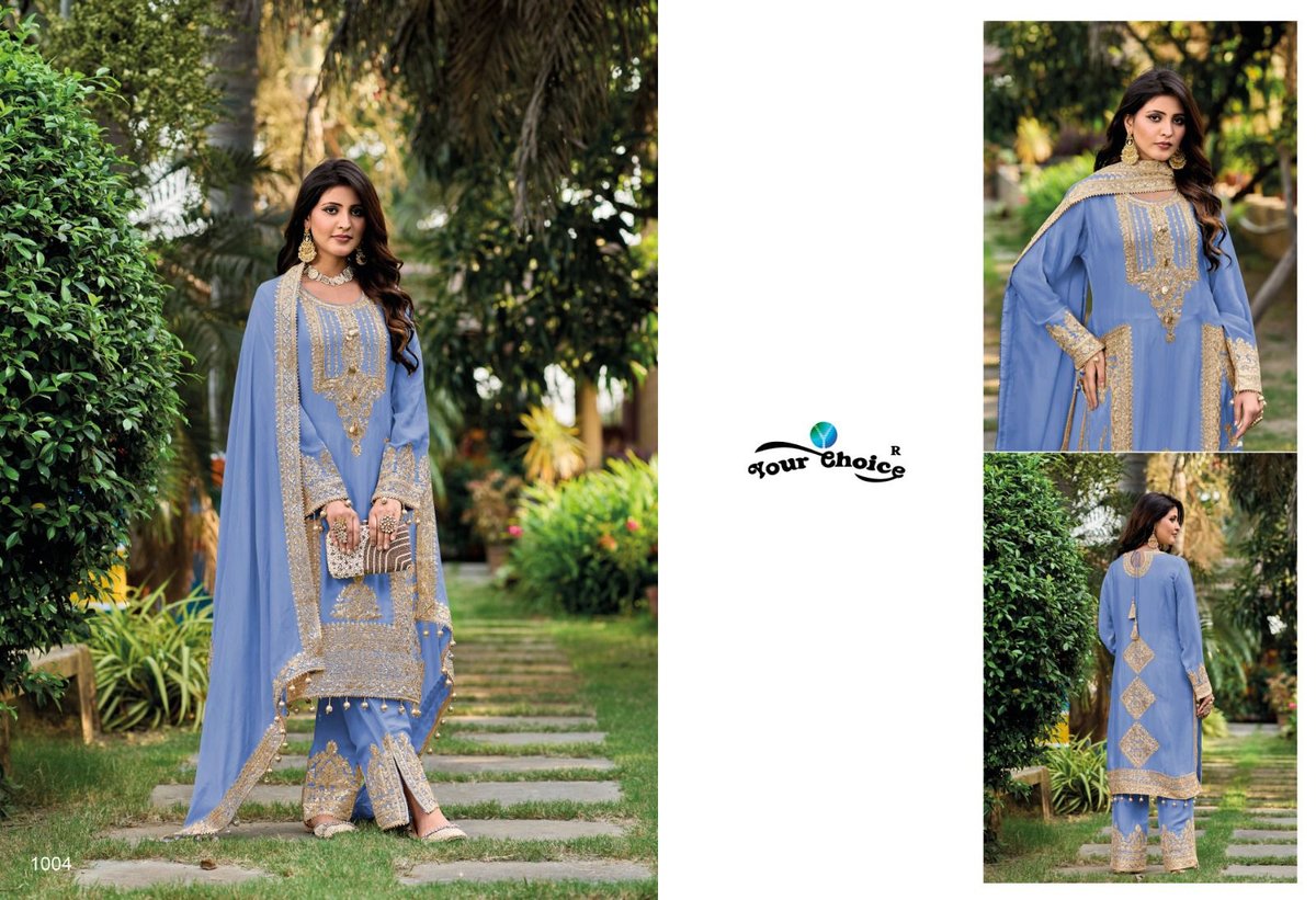 YOUR CHOICE FIRDOUS 1001 TO 1004 4