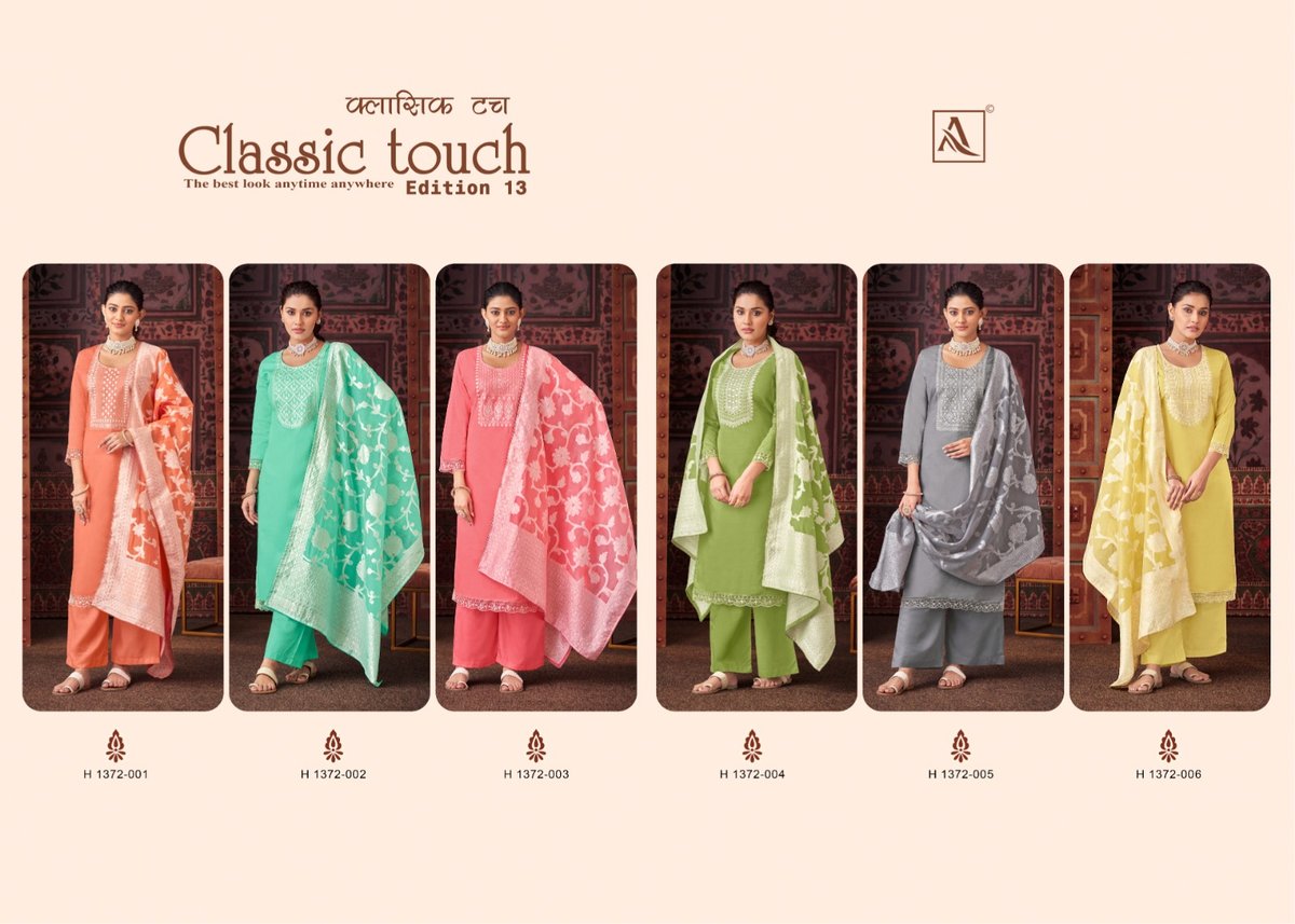 Alok Suit Classic Touch Edition Vol-13 1372-001 to 1372-006 Series 7