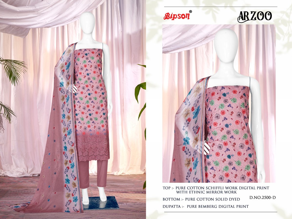 BIPSON PRINTS AARZOO 2500-A TO 2500-D 4