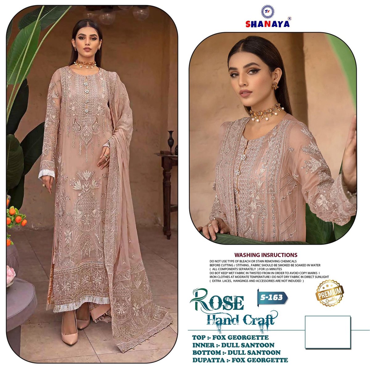 SHANAYA FASHION ROSE HAND CRAFT S-163 1
