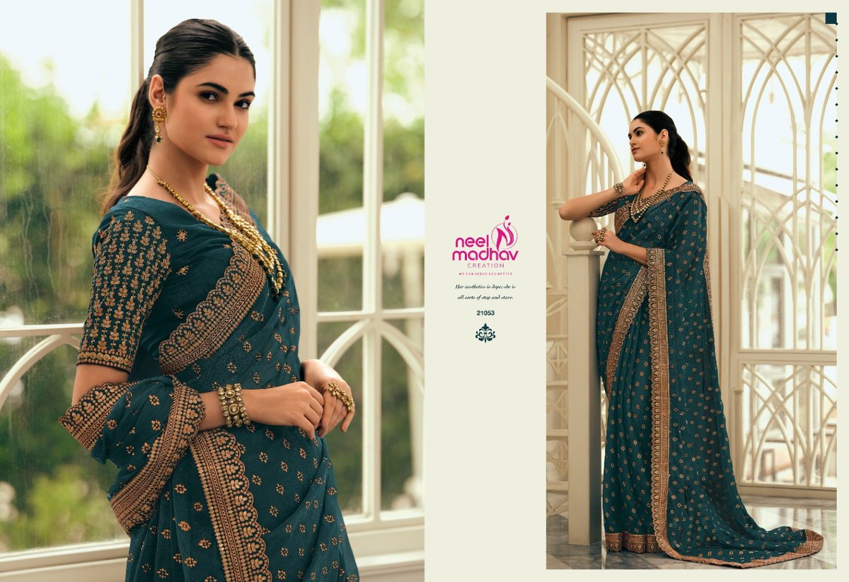 Neel Madhav Creation Mirisha Vol-5 21049-21059 Series 5
