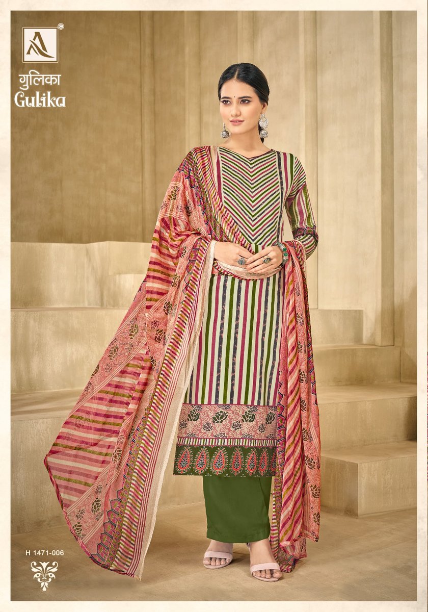 ALOK SUIT GULIKA H-1471-001 TO H-1471-006 6