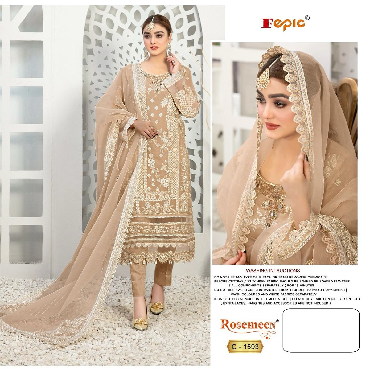 FEPIC ROSEMEEN C-1593-A TO C-1593-D 1