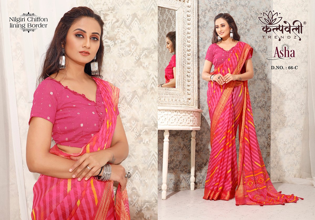 KALPVELLY TRENDZ ASHA 66-A TO 66-F 3