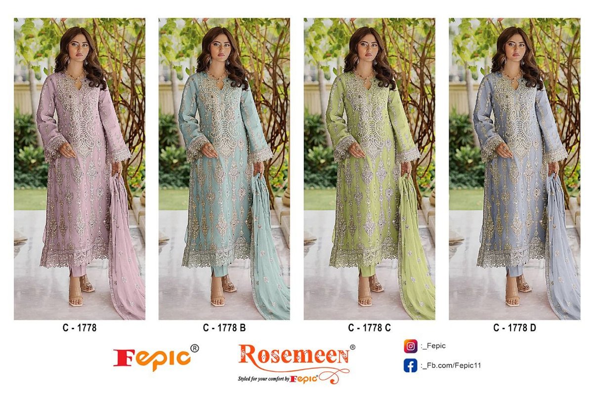 FEPIC ROSEMEEN C-1778-A TO C-1778-D 5
