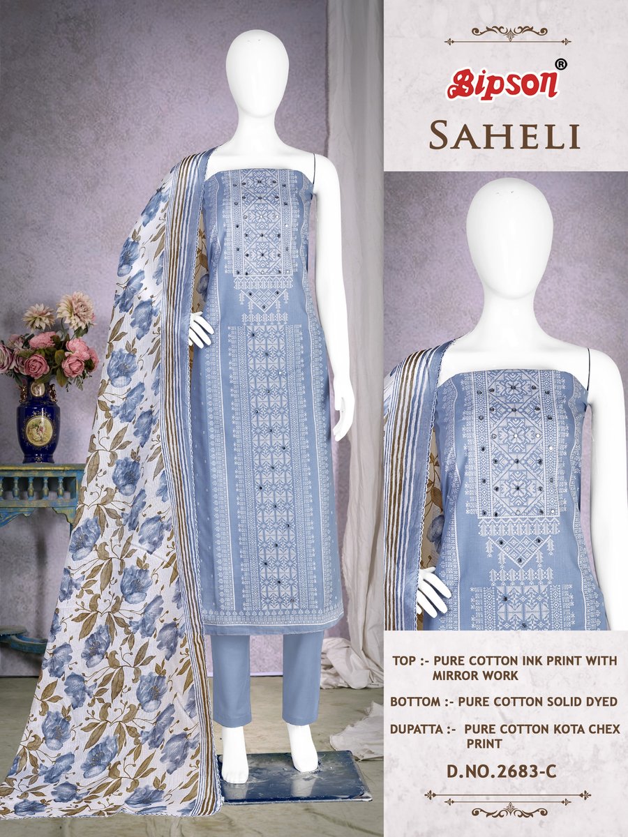 BIPSON PRINTS SAHELI 2683-A TO 2683-D 3
