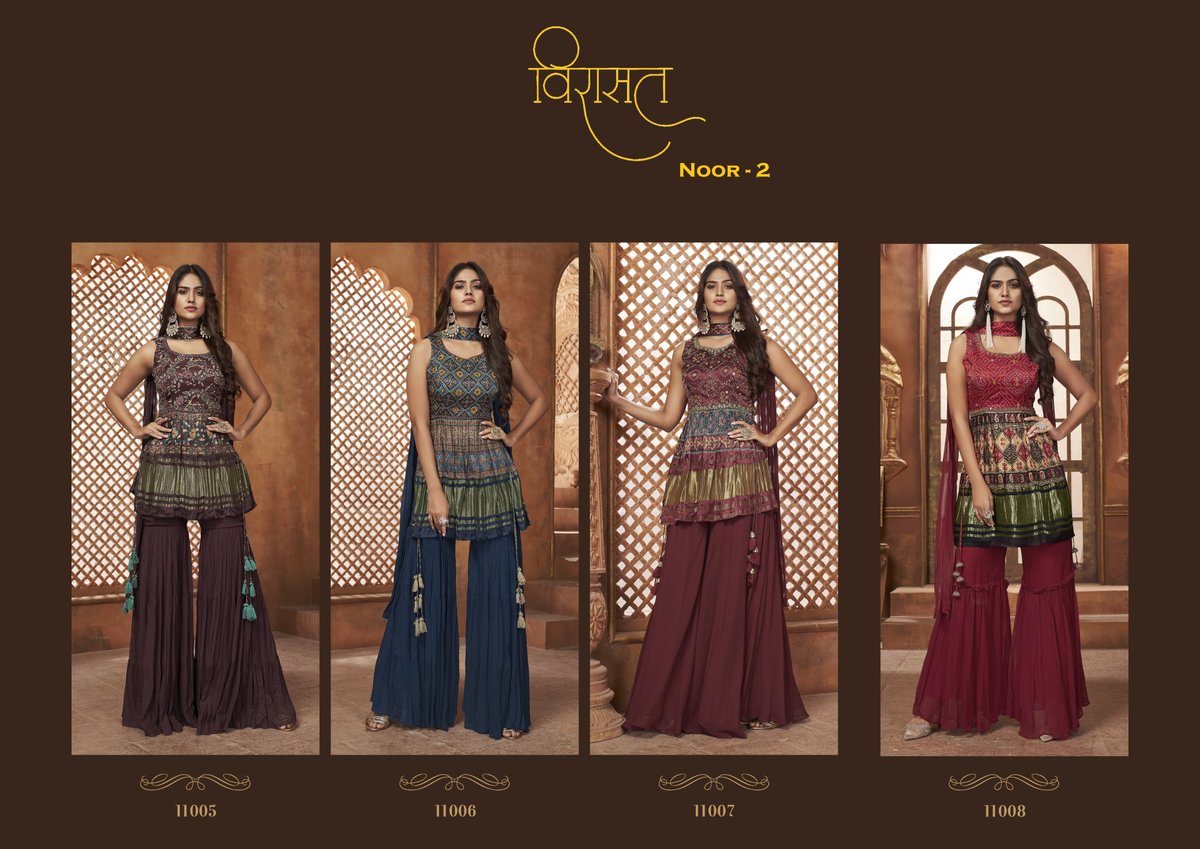 VIRASAT NOOR VOL-02 11005 TO 11008 5