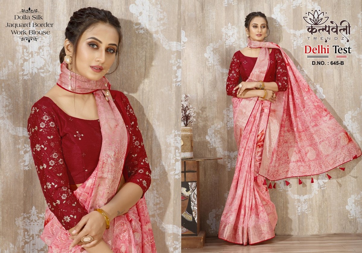 KALPVELLY TRENDZ DELHI TEST 645-A TO 645-E 2