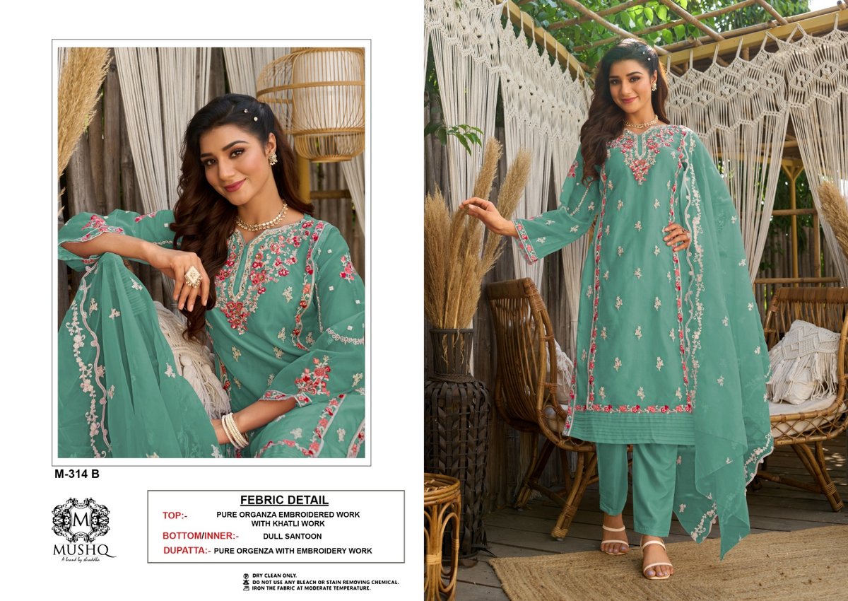 SHRADDHA DESIGNER MUSHQ M-314-A TO M-314-D 2
