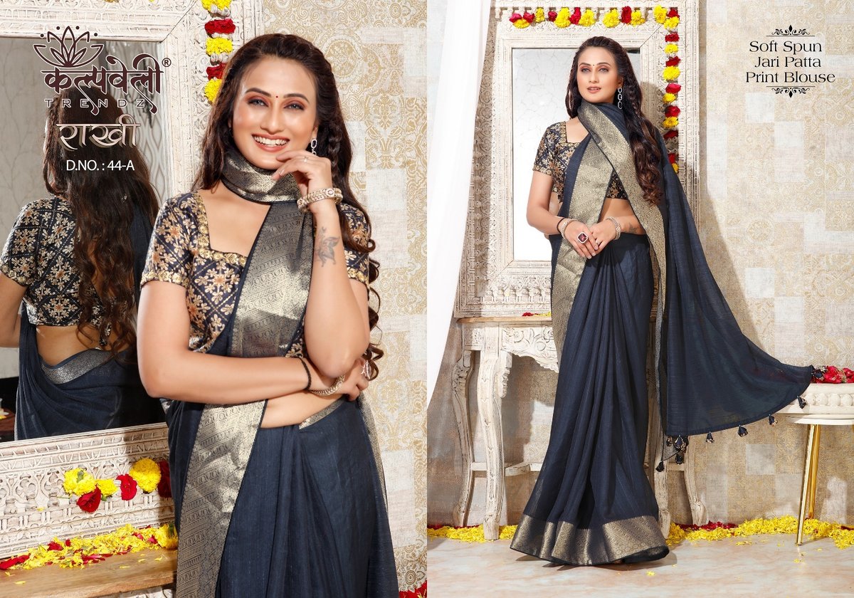 KALPVELLY TRENDZ RAKHI 44-A TO 44-E 1