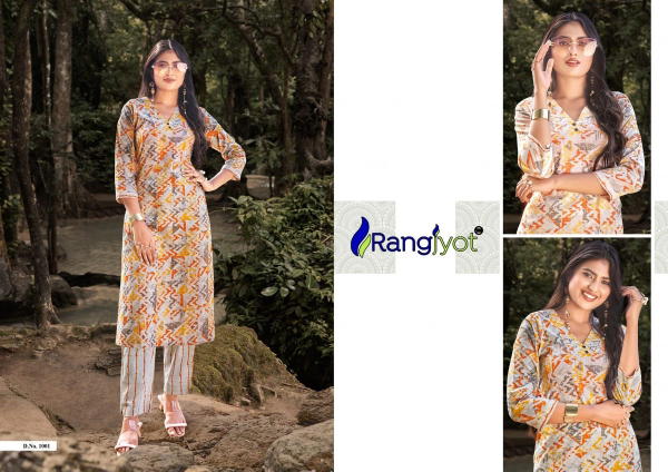 RANGJYOT RANGRITI 1001 TO 1008