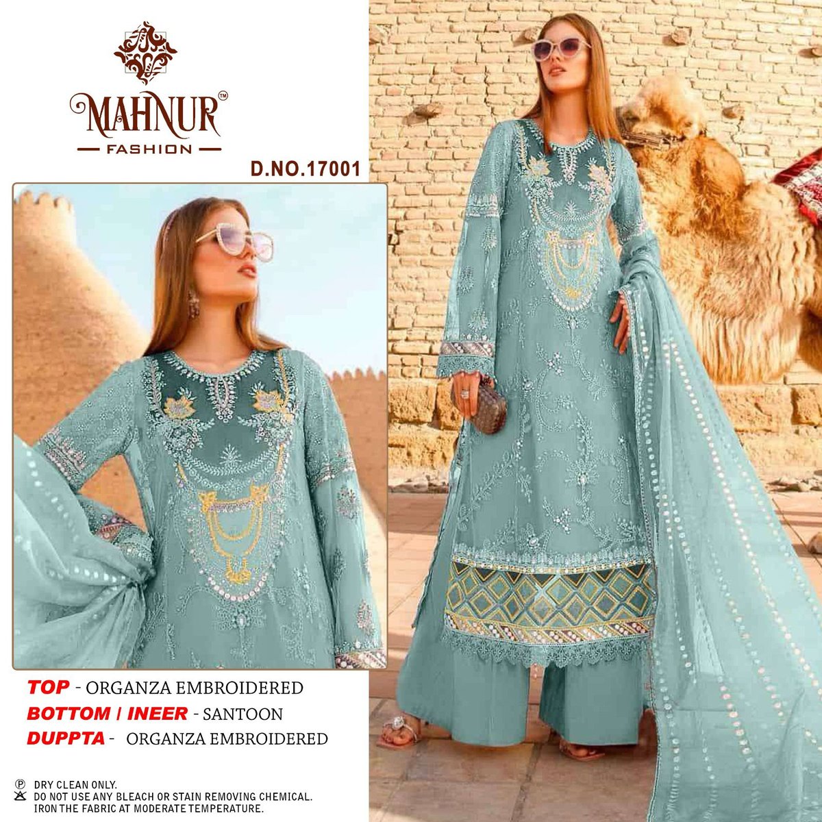 MAHNUR FASHION EMAAN ADEEL PREMIUM VOL-17 17001 TO 17004 1
