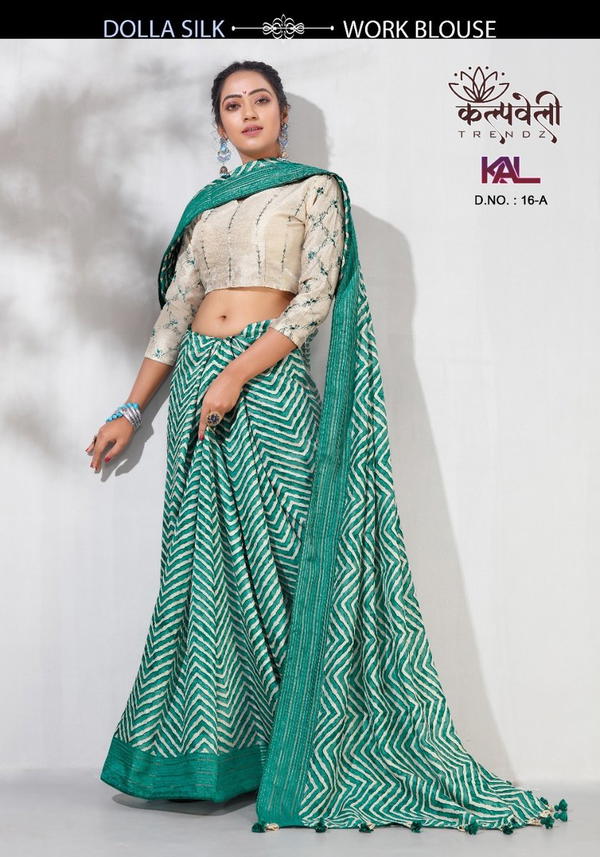 Kalpvelly Trendz Kal 16 Colors