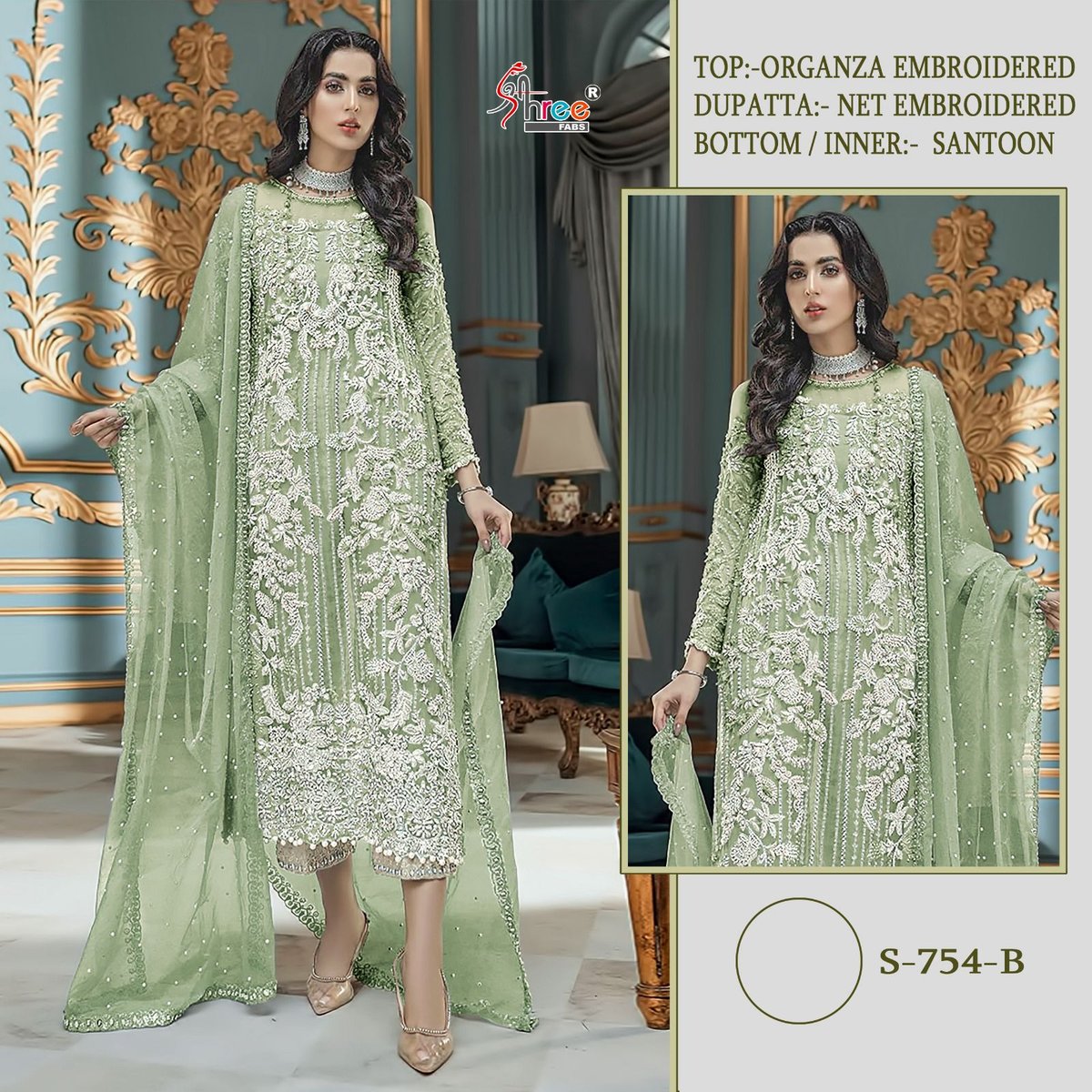 Shree Fab S-751 Colors 2
