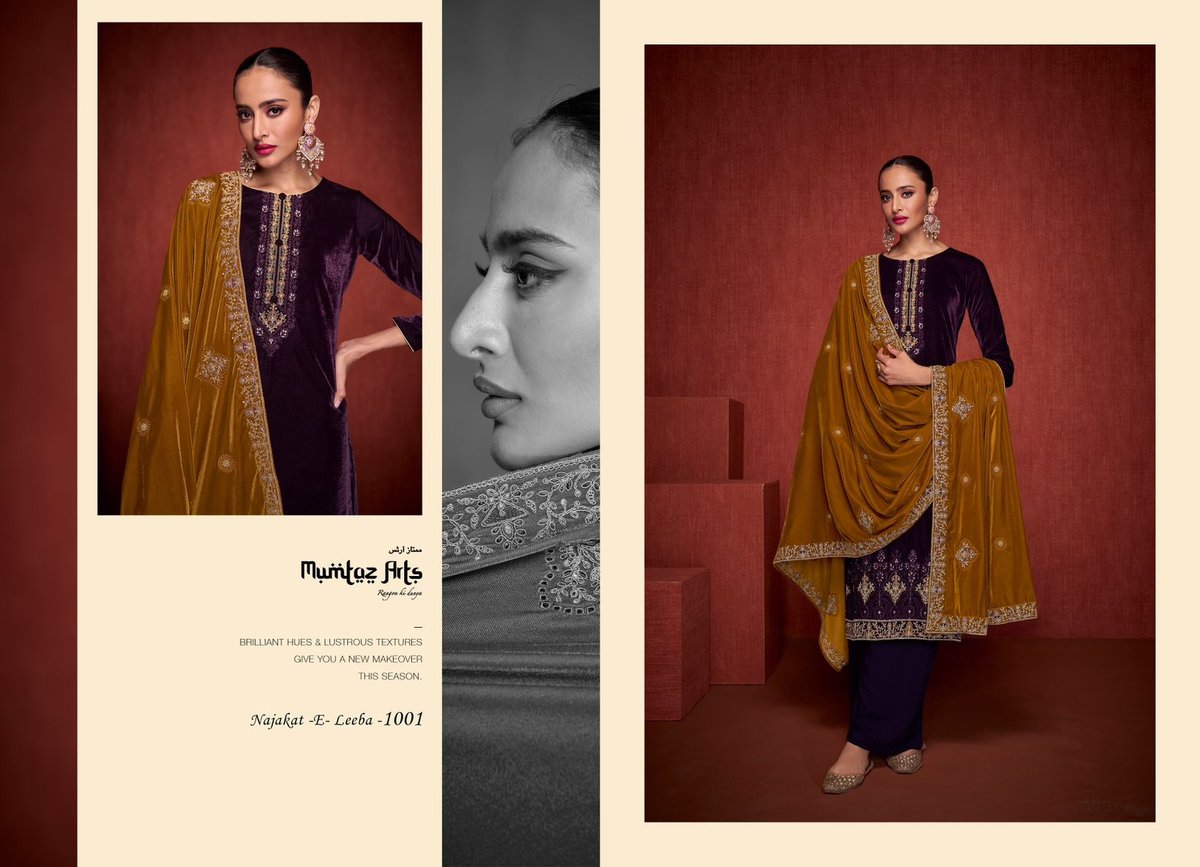 Mumtaz Arts Najakat-E-Leeba 1001-1004 Series 1