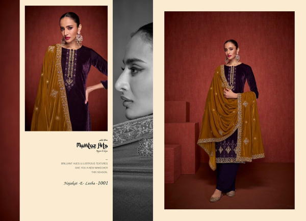 Mumtaz Arts Najakat-E-Leeba 1001-1004 Series