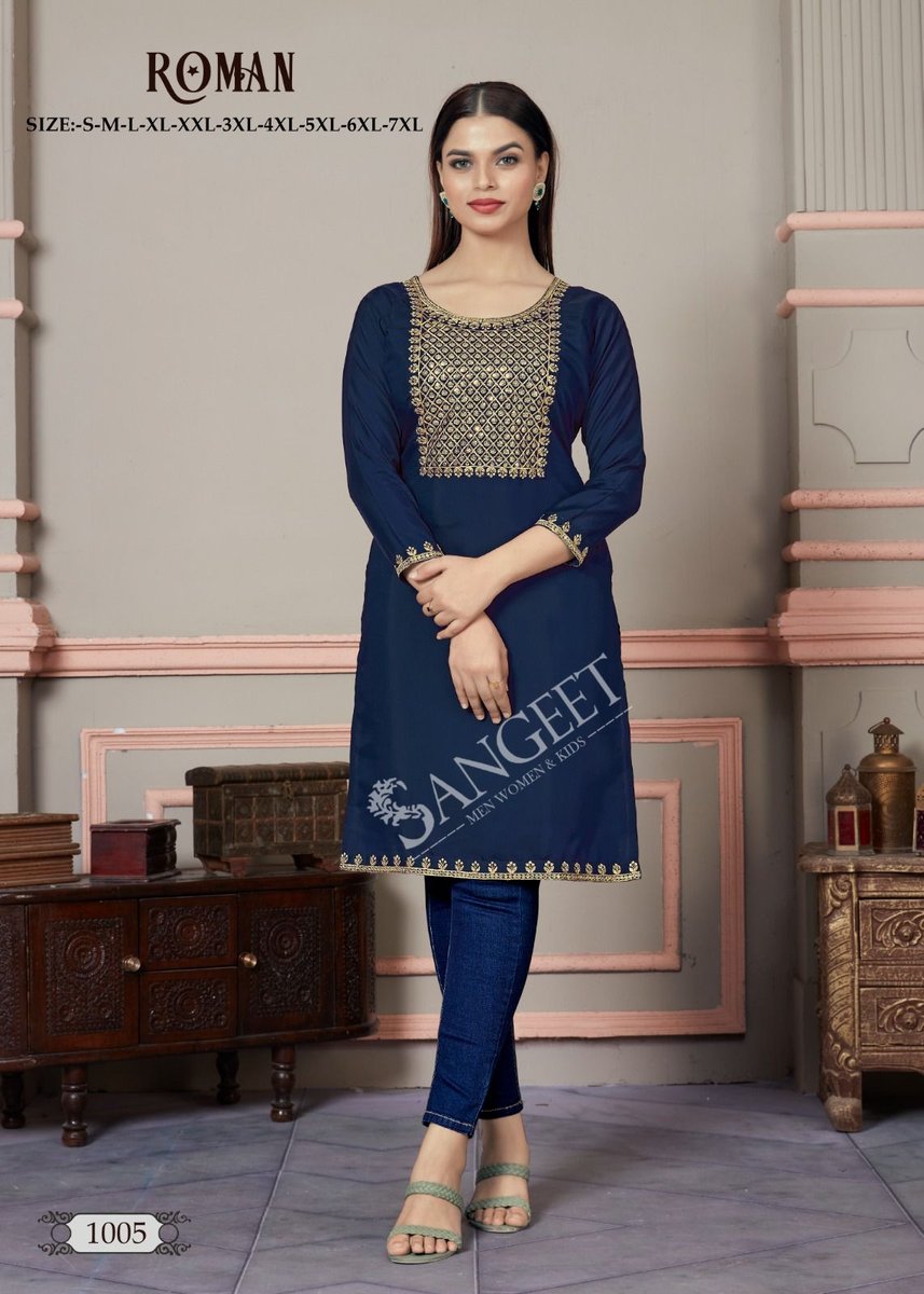 SANGEET ROMAN 1001 TO 1006 5