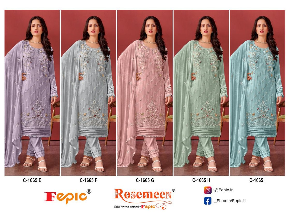 FEPIC ROSEMEEN C-1665-E TO C-1665-I 6