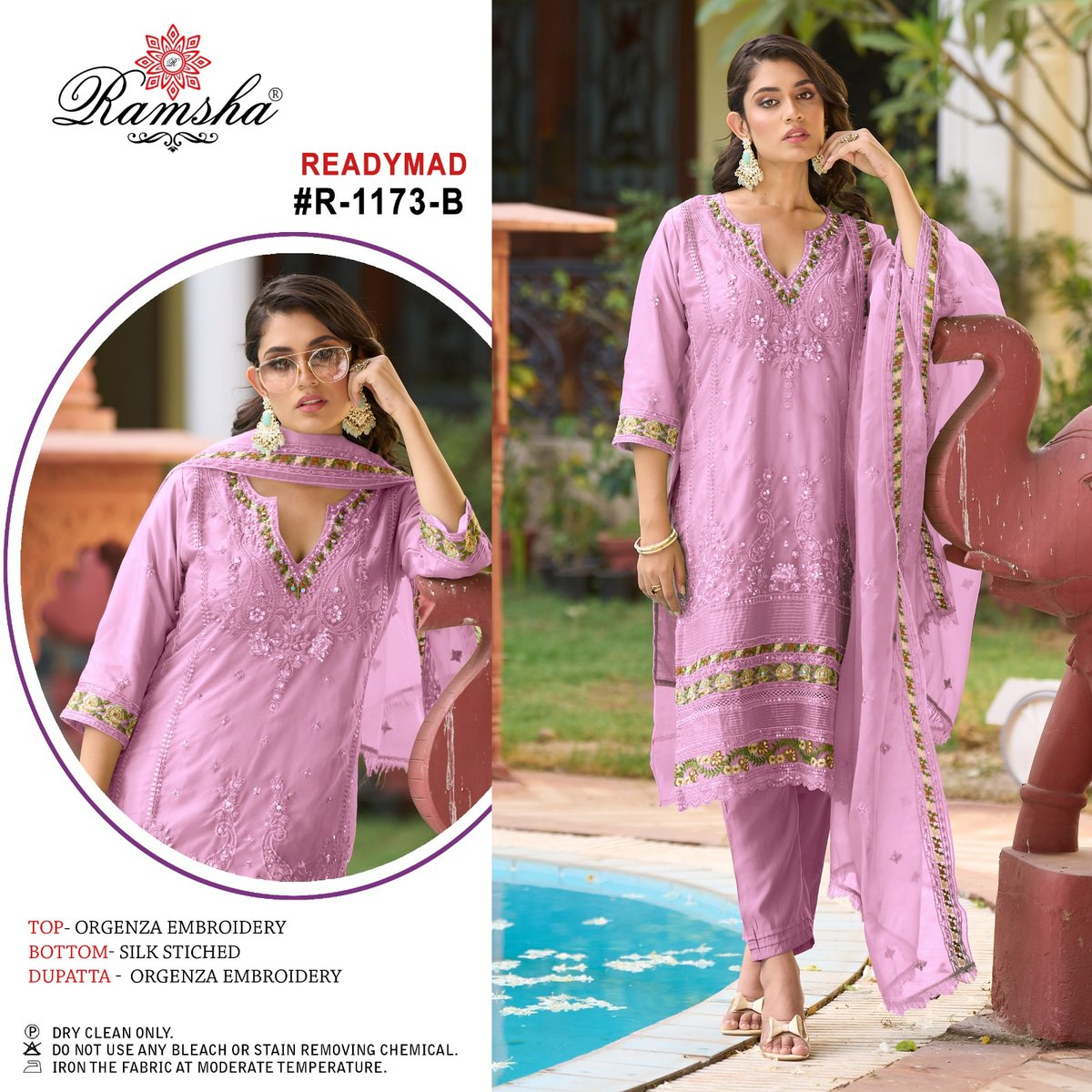 RAMSHA READYMADE R-1173-A TO R-1173-D 2