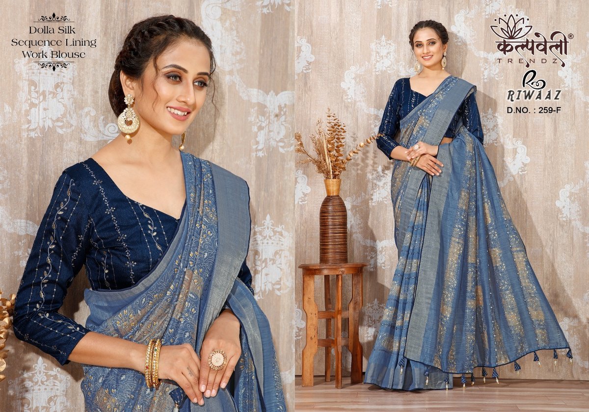 KALVELLY TRENDZ RIWAAZ 259-A TO 259-F 6