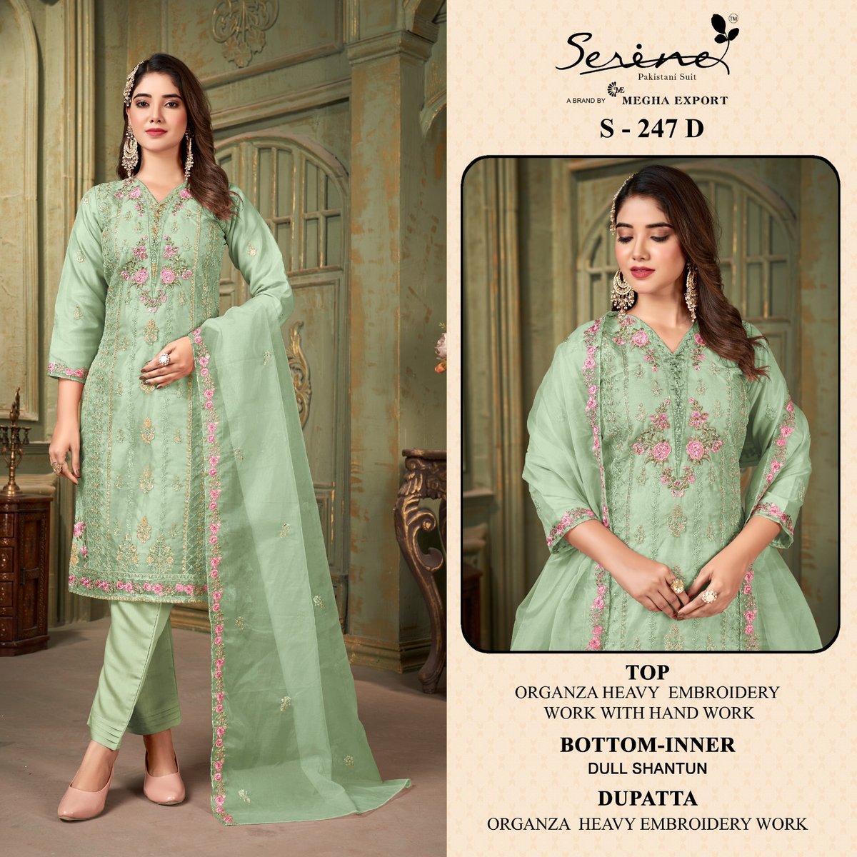 SERINE S-247-A TO S-247-D 4