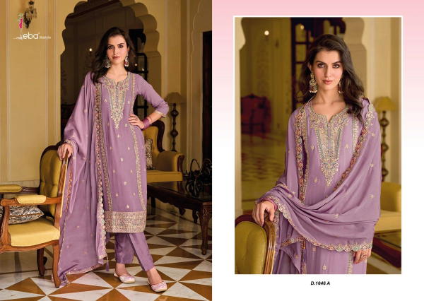 AYAT COLOR EDITION-1 1646-A TO 1646-C