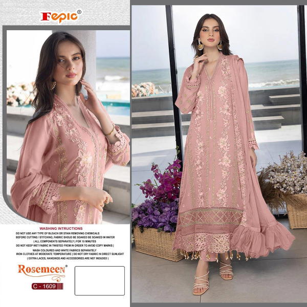 Fepic Rosemeen C-1609 Colors