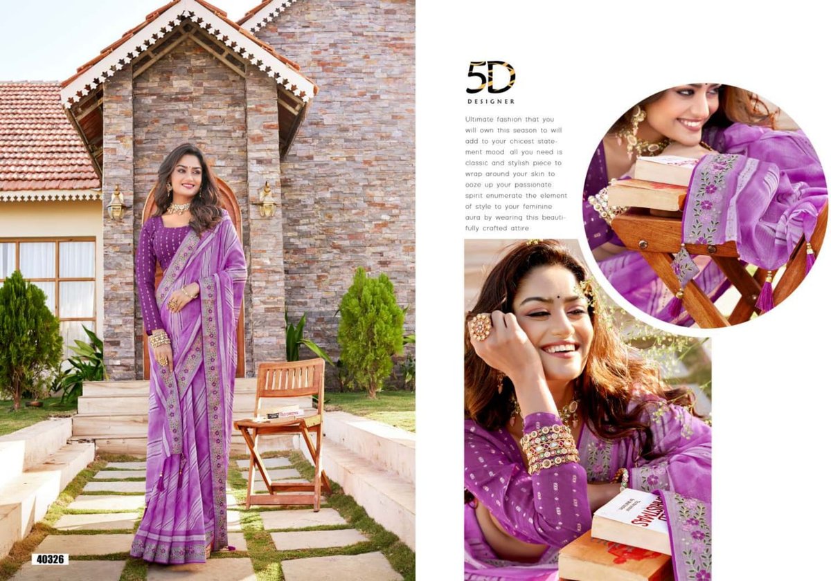5D DESIGNER FUSION 40325 TO 40330 2