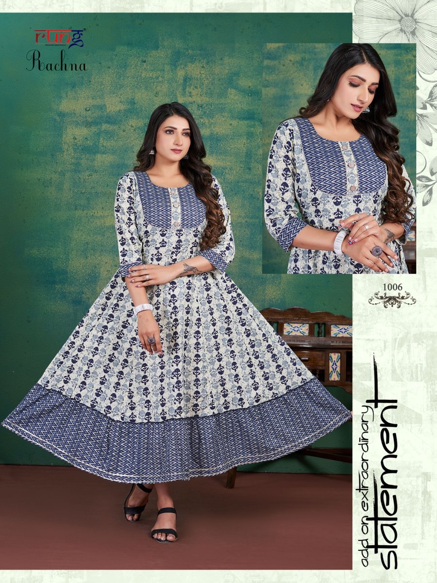 Rung Rachna 1001-1006 Series 6