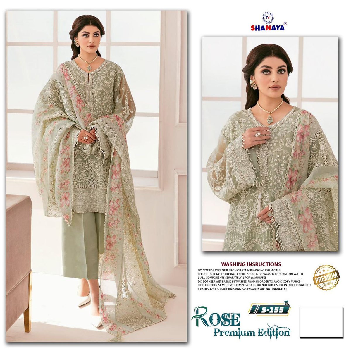 Shanaya Fashion Rose Premium Edition S-155 Design 1