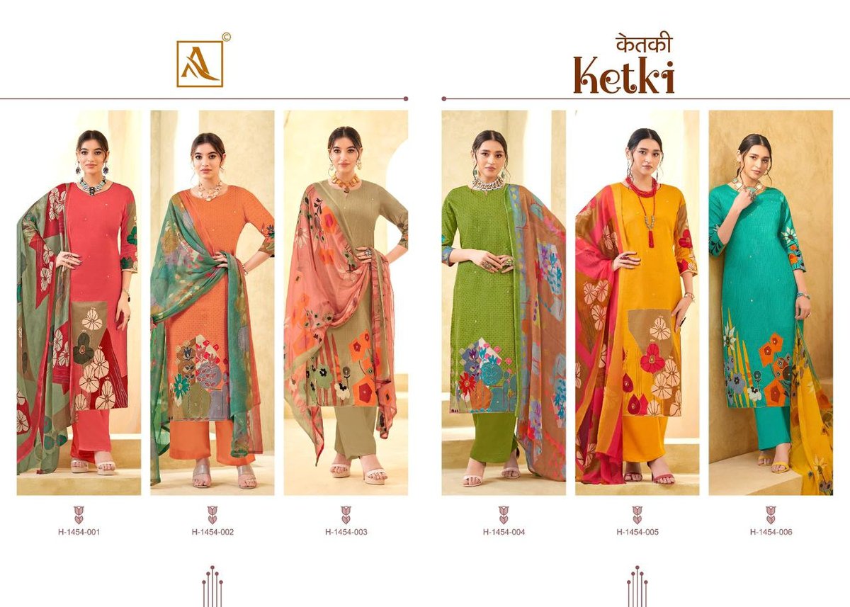 ALOK SUIT KETKI H-1454-001 TO H-1454-006 7