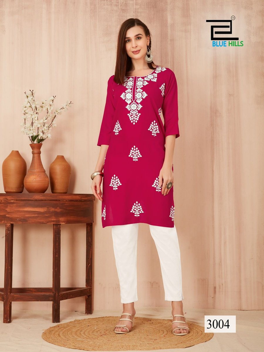 BLUE HILLS NAWAB VOL-3 3001 TO 3006 4
